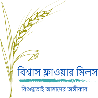 Biswas Flour Mill